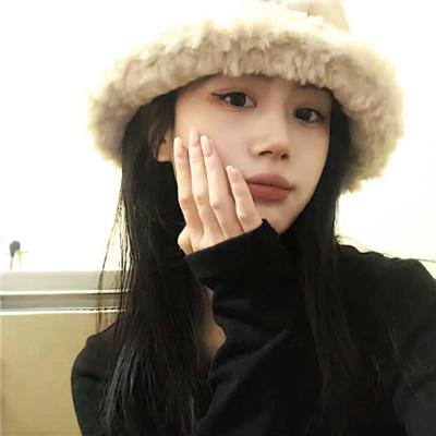 直到永远